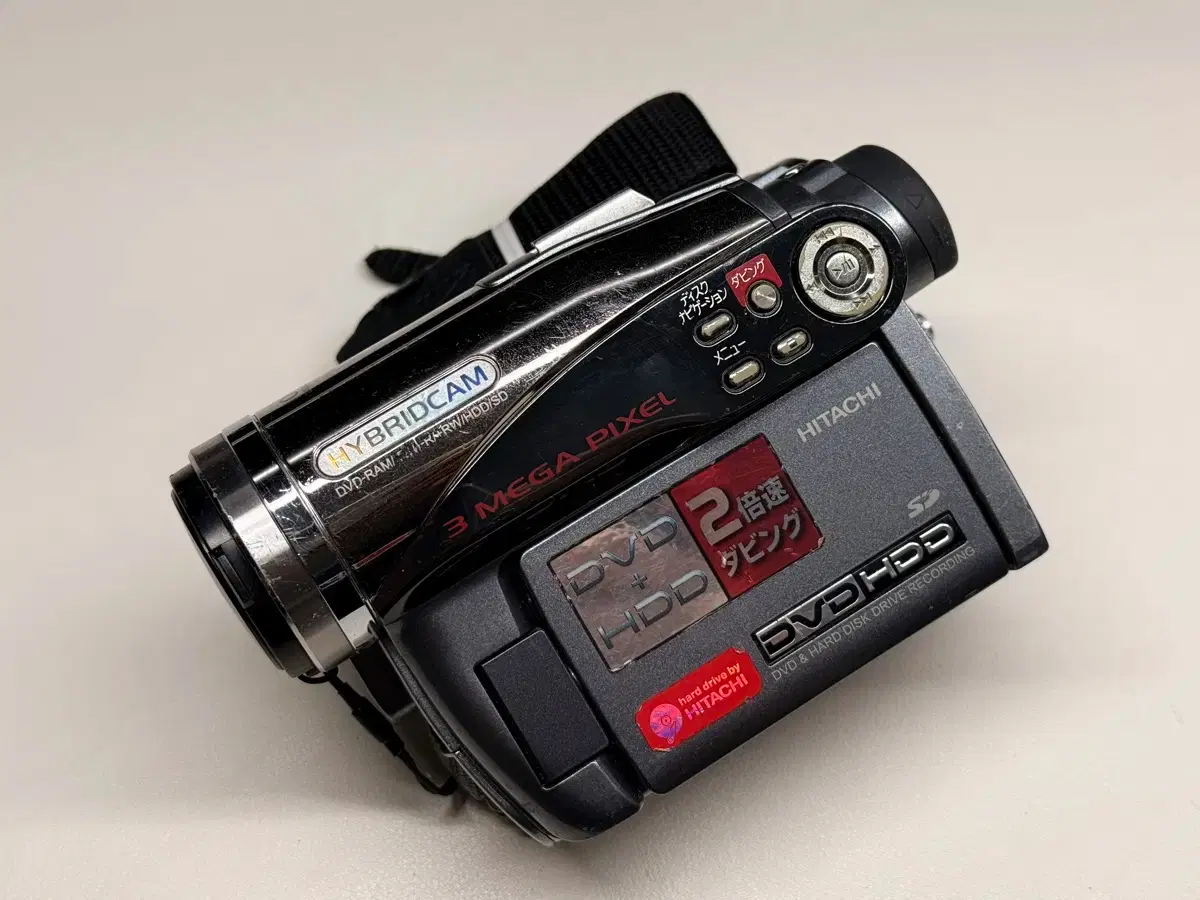 HITACHI DVD HDD Hybrid Cam 3メガピクセル HITACHI DVD HDD Hybrid Cam 3メガピクセル